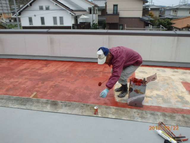 防水工事　（姫路で外壁塗装）